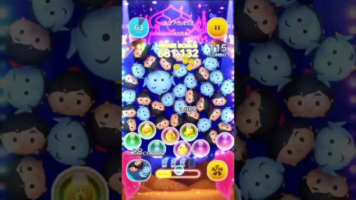 アラジン&ジーニースキル3タイム70秒越え！ #ツムツム #つむつむ #ディズニー #ゲーム #disney #shorts #アラジン
