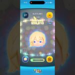 ナミネスキル4使ってみた2#ツムツム #ディズニー #ゲーム #コイン稼ぎ #ショート #ナミネ #スキル4 #shorts #ショート #キンハー #使ってみた
