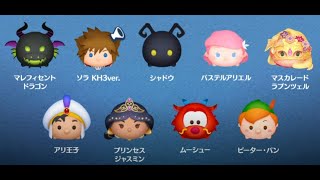 【ツムツム】曲ピック完売からの失った45万稼ぎ直しLIVE