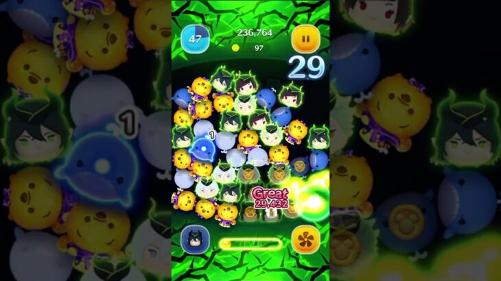 コメントで教えてもらったコツ意識した！#ツムツム #つむつむ #ディズニー #ゲーム #マレウスドラコニア #へた #スキル4#disney #コイン稼ぎ