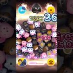 小学生5年生がツムツムしてみた #ツムツム #ショート #ゲーム #ディズニー