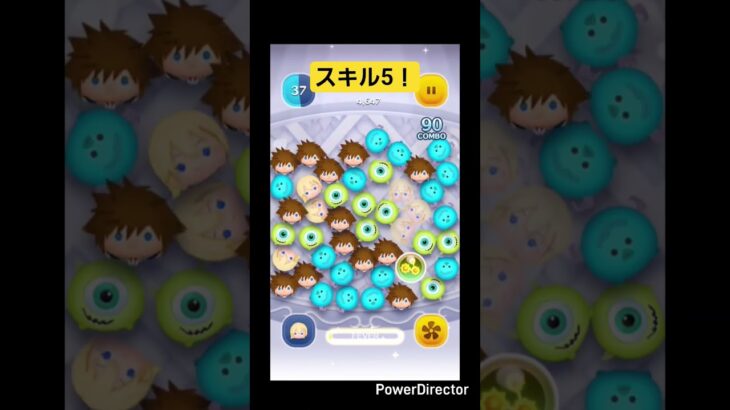 ナミネスキル5 6回消し！#ツムツム