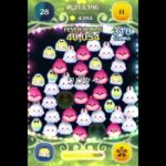 5000枚狙ってたら、まさかの…！？　#shorts 　#ツムツム　#ツムツム実況　#スキル2   #Ｐアリス