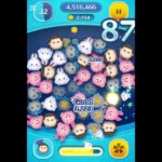 51倍出るまでツムツム#ツムツム #shorts