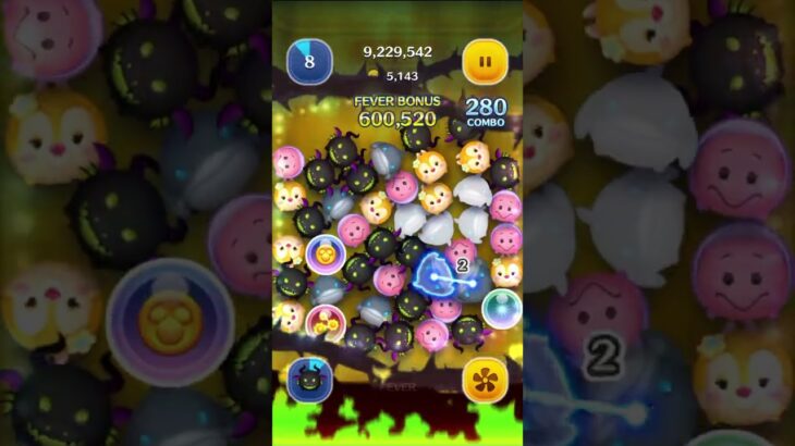 マレドラで5900枚¡ #ツムツム #ゲーム #ディズニー #おすすめ #ショート #shorts #short #shortvideo #disneyplus # #ゲーム実況 #ツムツム最強