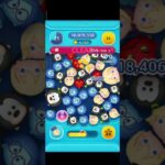 ツムツム ナミネ スキル6 11081枚23日目(常設ツム完売目標part3)