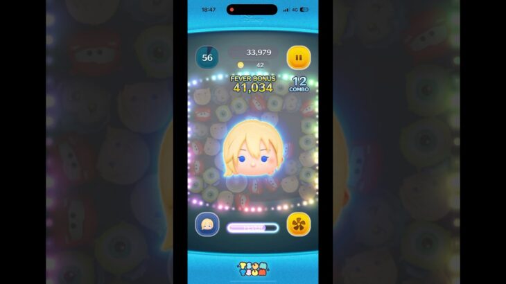 一般人ナミネスキル6 6回消しiPhone16proMax#ツムツム#ツムツム初心者 #ツムツム最強#ツムツムコイン稼ぎ