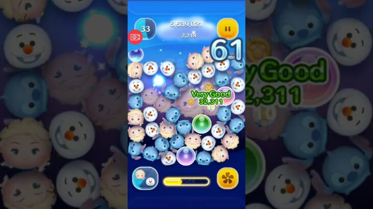 【ツムツム】エルサ&オラフ 運ゲー、6286枚