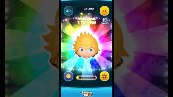 ツムツム　ロクサス　7月新ツム　キングダムハーツ　#ツムツム  #shortsvideo  #キングダムハーツ