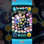 #ツムツム 7月セレクトBOX第二弾