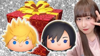 【ツムツム】ロクサスがほしい！！！プレミアムBOXをひきます！