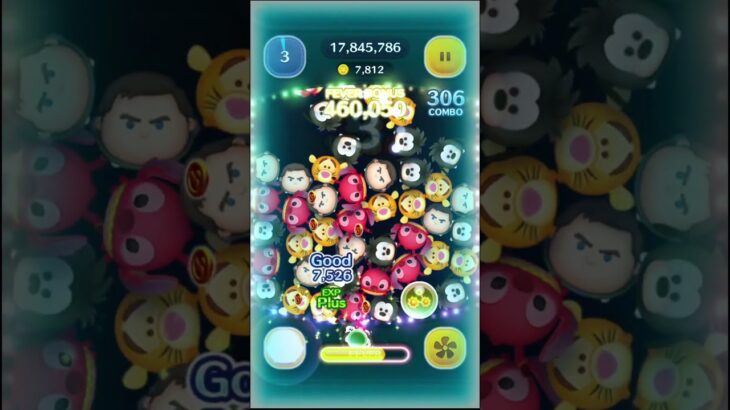 今はこれが限界じゃ Cバズ スキル5 フルアイテム #ツムツム #cバズ #ゲーム #games