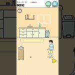 【神回避】G回避#shorts #スマホゲーム #game #games #gameplay #ツムツム #fortnite#funny