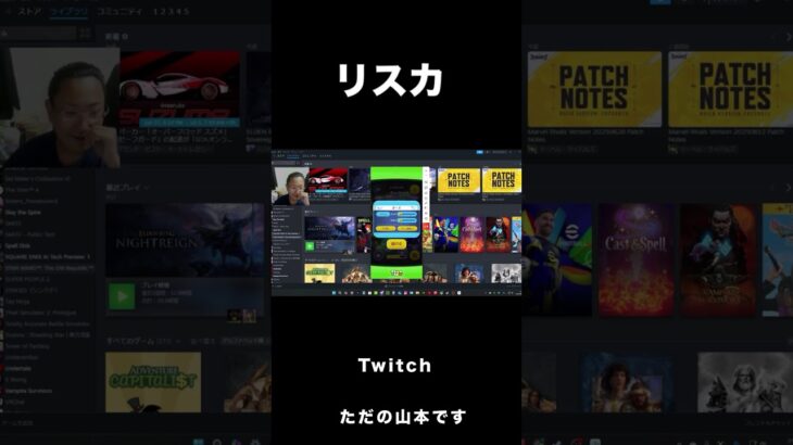 Part5-リスカ#shorts#ツムツム#ナミネ#ガストン#ステメ#LINE#ノンデリ#エルデンリング#リスカ#高校生