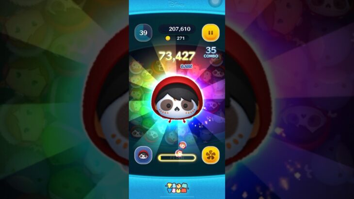 TSUM TSUM //Land Of The Dead Miguel #tsumtsum #ツムツム #ツムツム初心者 #disney