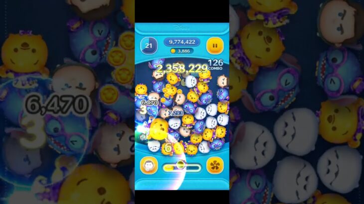 キャプテンライトイヤー　デイリー消化中#ツムツム#ディズニーツムツム#コイン稼ぎ#デイリー#キャプテンライトイヤー#cバズ#バズ
