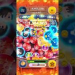 スペシャルステージでロクサス使ってみた！ #ツムツム #music #shorts #ゲーム #ディズニー #おすすめ #ショート #ゲーム実況 #ツムツム最強 #shortvideo #short