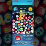 扇風機押した時の挙動ばかおもろい #ツムツム #ゲーム実況 #shorts