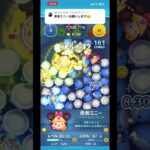 最後のやらかしだるすぎ #ツムツム #ゲーム実況 #shorts