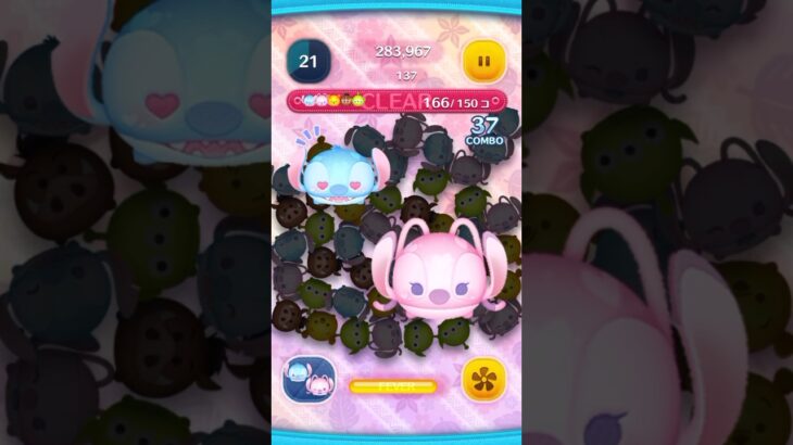 キングダムハーツミッションチャレンジツムツム‼️-６#shorts #ツムツム #ゲーム #disney