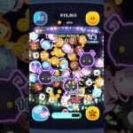 キングダムハーツミッションチャレンジツムツム‼️-１２#shorts #ツムツム #games #キングダムハーツ