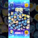 ブルーフェアリーで天井消し( ^ω^ ) #ツムツム #shorts #short #shortvideo #ゲーム #ディズニー #おすすめ #ツムツム最強 #おすすめにのりたい #ブルーフェアリー