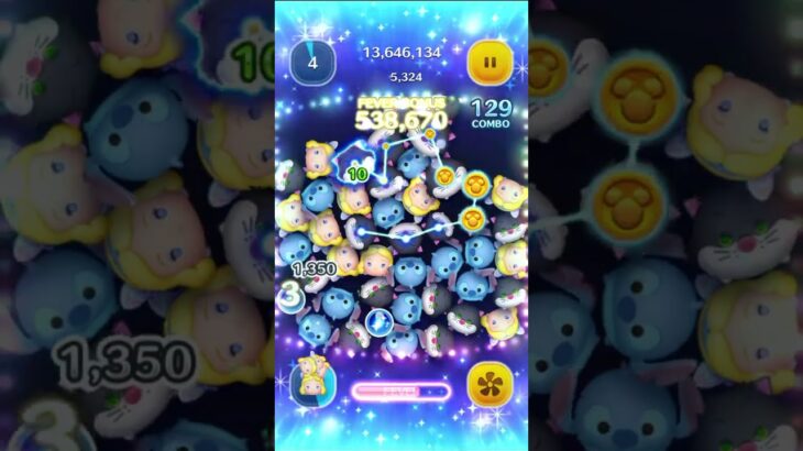 ブルーフェアリーで天井消し( ^ω^ ) #ツムツム #shorts #short #shortvideo #ゲーム #ディズニー #おすすめ #ツムツム最強 #おすすめにのりたい #ブルーフェアリー