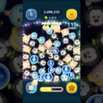 星ブルskill1消去数やばすぎー笑笑 #ツムツム #ディズニー #ゲーム