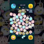 ハムのskill2どれだけコインが貯まるのか！ #ツムツム #ディズニー #ゲーム