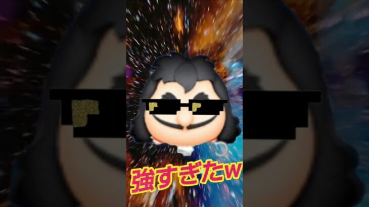 フック船長skill3にしたら強すぎたw                 #ツムツム #ゲーム#shorts skill3