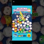 ぷにぷに勢がツムツムを久々にプレイしたら悲惨なことになった#蒼井sou #ツムツム
