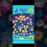 [tsum tsum]2025.7 新角色實測[街頭造型米妮] #ツムツム