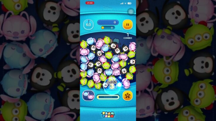 ツムツムランドです見てくださいコメントよろしくお願いします