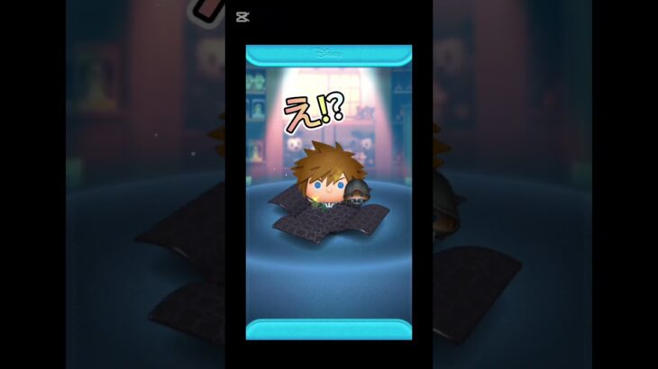 ソラロクを引くための説#バズれ #ツムツム #チャンネル登録お願いします #神引き #ゲーム #ソラロク