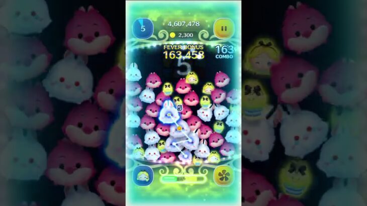 #ツムツム #ツムツム初心者 #ツムツムコイン稼ぎ初心者