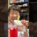 ９４歳ツムツムおばあちゃん朝のご挨拶👵驚き❗️熱中症手前⁉️何事も夢中になるタイプ👵気をつけ無いと❗️反省のウーマン💦👵❤️❤️❤️