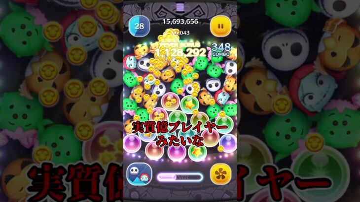 マレウスとソラロクむずくない？
