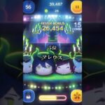 ツムツム自分の持ってる強いツムランキング！！#ツムツム