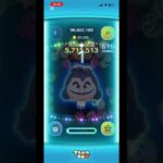 #ツムツム #最終決戦フック船長 #ディズニー #ゲーム