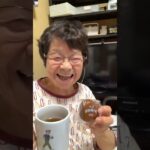 ９４歳ツムツムおばあちゃん朝のご挨拶👵大朝寝坊💤孫が朝飯の用意してくれました👵エアコンのおかげかな⁉️👵❤️❤️❤️