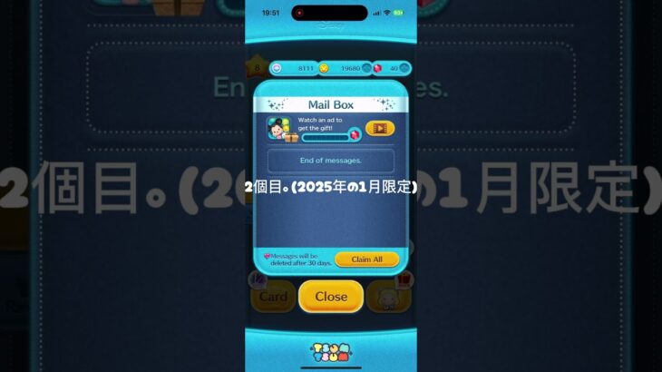みんなが聞いたことある、これ、どっちが好き？ #ツムツム