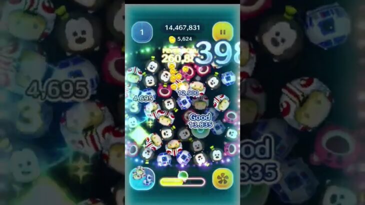 #ツムツム #ゲーム 久しぶりでやばい