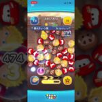 ロクサス使ってみた #ツムツム #チャンネル登録お願いします