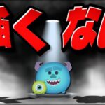 炎上覚悟で言いたいことを言います 【ツムツム】