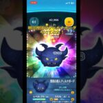 明日復活する闇夜の魔人チェルナボーグやってみた！#ツムツム #新ツム #セレボ#チェルナボーグ#ツムツムハート交換グループ #ナミネ