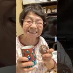 ９４歳ツムツムおばあちゃん朝のご挨拶👵連休は日帰り温泉♨️でパワーアップ💪最後の日は、姪とカンパーイ🍻今週も頑張りまぁーす💪👵❤️❤️❤️