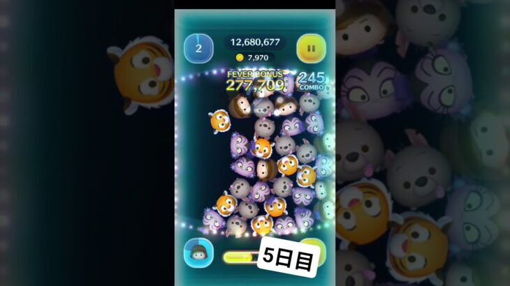 投稿するの忘れるところだった#ツムツム
