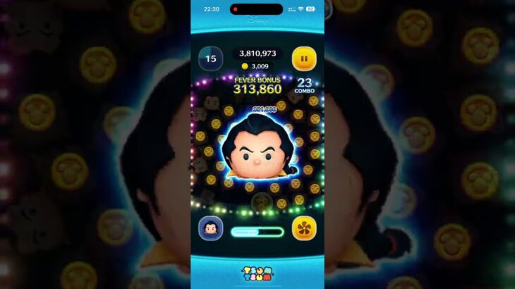【ツムツム】ガストン　スキルマ　その後