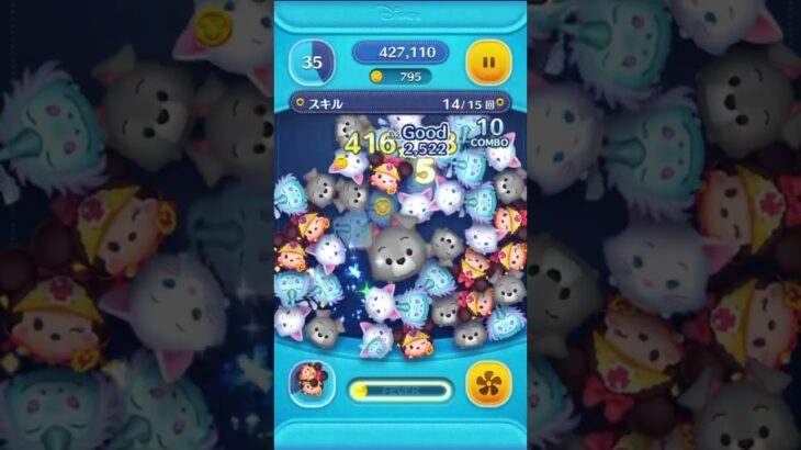 ツムツムしてみた。 #ツムツム