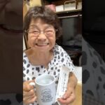 ９４歳ツムツムおばあちゃん朝のご挨拶👵朝からジリジリ日帰り温泉♨️でリフレッシュ🥰パワーアップのハッスルウーマンでぇーす👵❤️❤️❤️